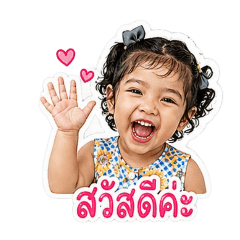 sukanya_20260427233918