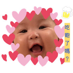 可愛柔柔日常用語