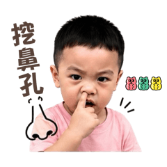 ㄧㄢˋㄧㄢˋ（日常篇）