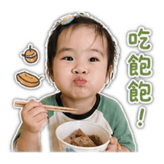 萱萱&楷翊
