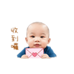 牽緊雙寶