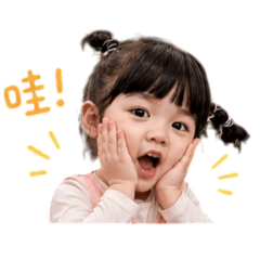 甯的日常用語Happy Life