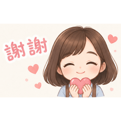 小亮亮日常互動對話
