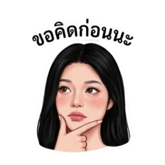 Nisa_20260427234757