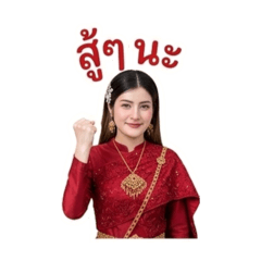 PUTSA_20260427234739