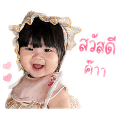 Nabiii_20260427234759