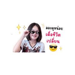 Hathaichanok_20260427234920
