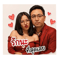 Lulu & Wuwu_20260427234848