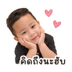 YammyJirapha_20260427235024