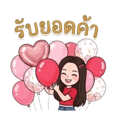 prayfon_20260427234529
