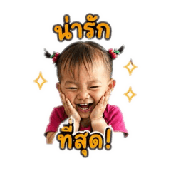 Kaimook_20260427235102