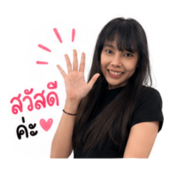 SudaStickers11