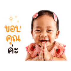 Aira_20260427235026