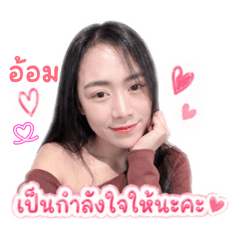 Kannika_20260427234943