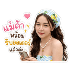 Mix_20260427235217
