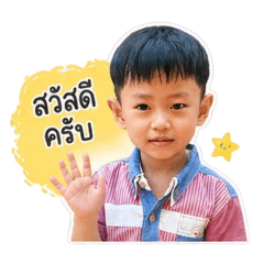 Achi_20260427234853
