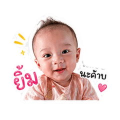 parii_20260427235258