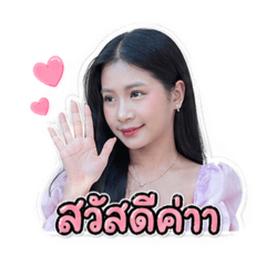 maytavee_20260427235319