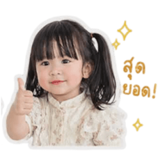 Cheraem_20260427235449