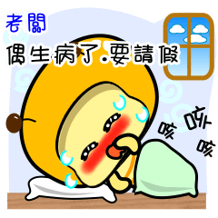 Fat little bee. BEE68