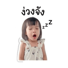 Pee_20260427235552
