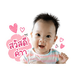 maysiri_20260427235145