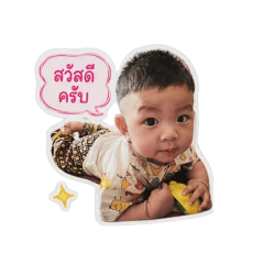 dararat_20260427235500