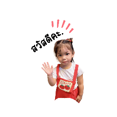 Anniiz222