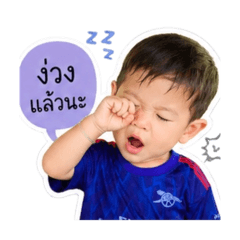 Punnawit_20260427235409