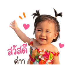 Aiun_20260427235736
