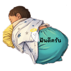 Chonnikarn_20260427235640