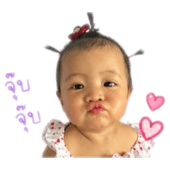 Lookprae_20260427235720