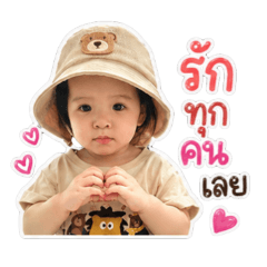 ATISA_20260427235351