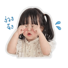 Cheraem_20260427235835