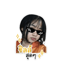 Bowvy bink_20260427235657