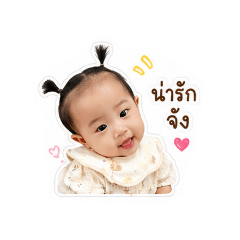 Nattaya_20260427235517