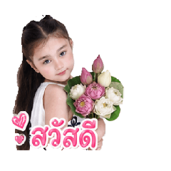 Plengkwan_20260427235800