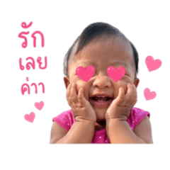Nongkhong