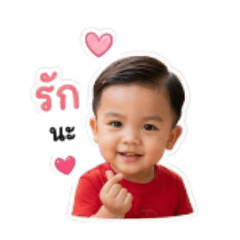 Kruwan_20260427235554