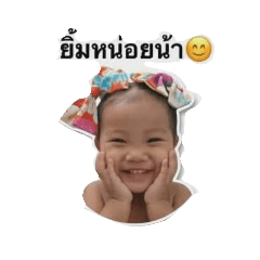 jantira_20260427235933