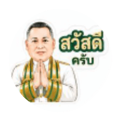 Planaja_20260427235622