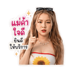 Mix_20260428000003