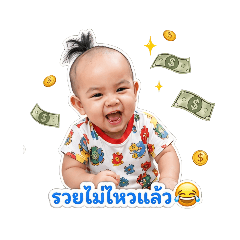 Caviar_20260427235944