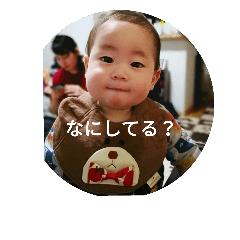 Kouki Ume(*^^*)