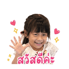 Kongphop_20260428000311