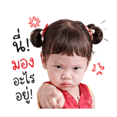 No noey_20260428000223