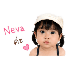 Neva_20260428000053