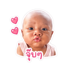 Aree_20260428000106