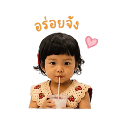 Nana_20260427235730