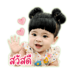 Arne Arinda_20260427235640